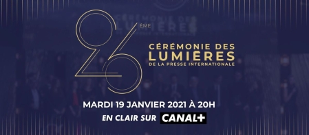 26e cérémonie des Lumières