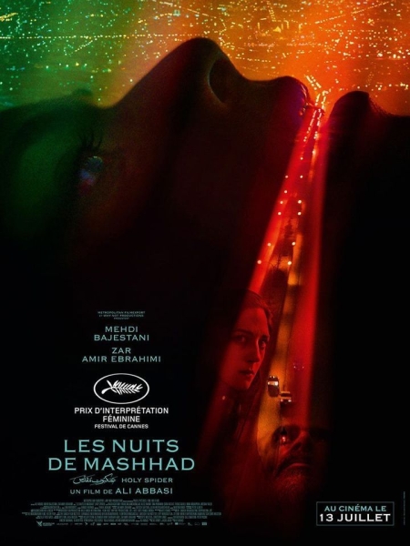 Affiche "Les Nuits de Mashhad"