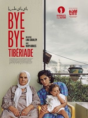 Affiche "Bye bye Tibériade"