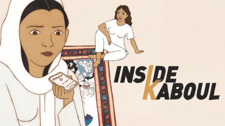 Inside Kaboul