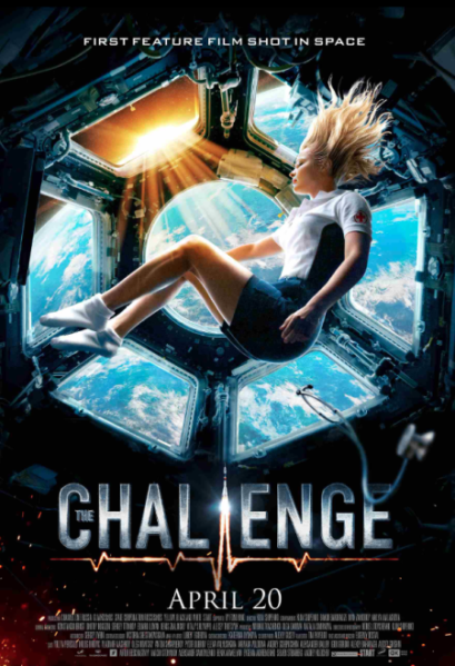 Le Défi (The Challenge)