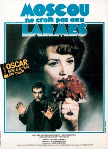 "Moscou ne croit pas aux larmes"