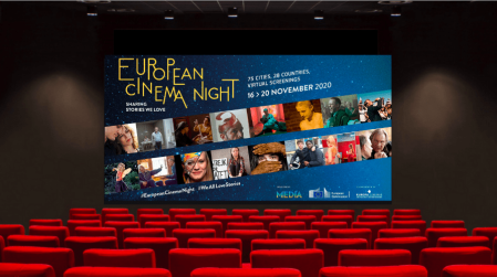 European Cinema Night 2020