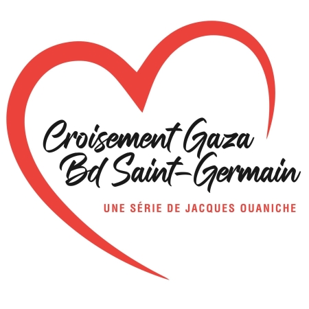 "Croisement Gaza - Boulevard Saint Germain"