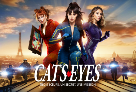 Cat's eyes