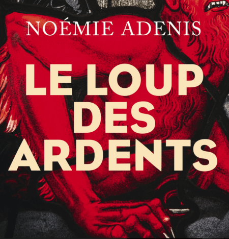 Le Loup des ardents