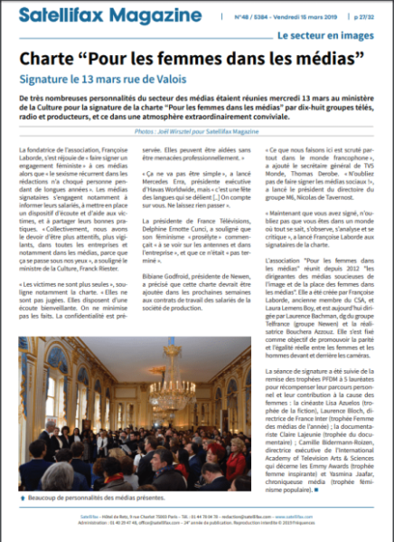 Signature PFDM. Mag 48