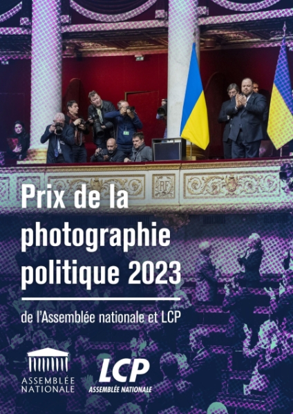 Prix de la photographie politique LCP / AN