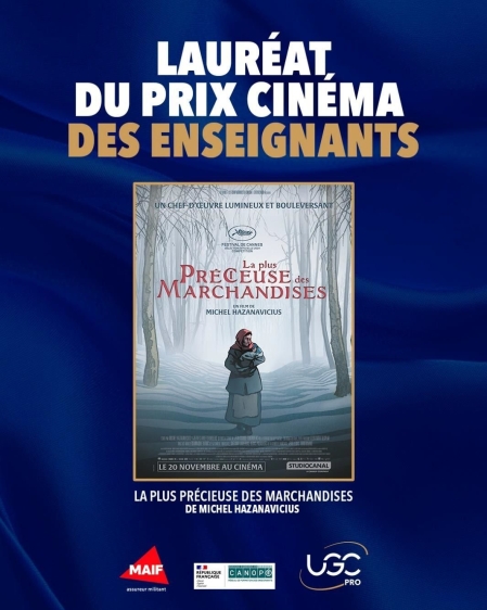 La Plus Précieuse des marchandises prix cinéma des enseignants