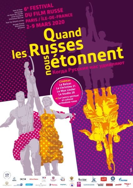 Festival du film russe de Paris 2020