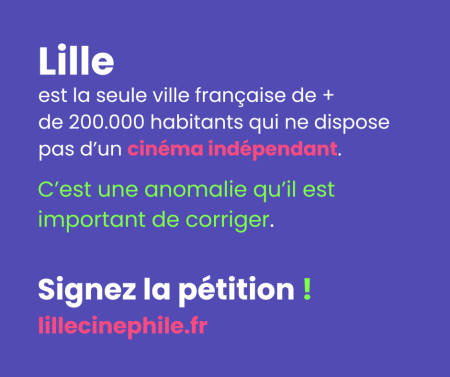 Lille Cinéphile