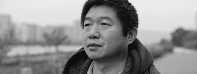 Wang Bing 